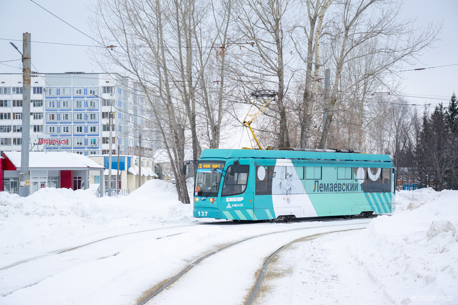 Нижнекамск, 71-623-02 № 137