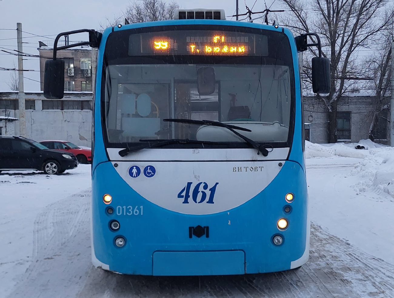 Voronyezs, BKM 420030 “Vitovt” — 01361 (461)