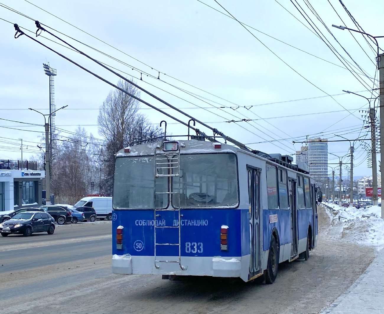 Чебоксары, ВЗТМ-5284.02 № 833