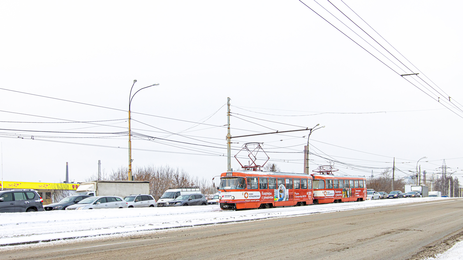 Jekaterinburga, Tatra T3SU № 552