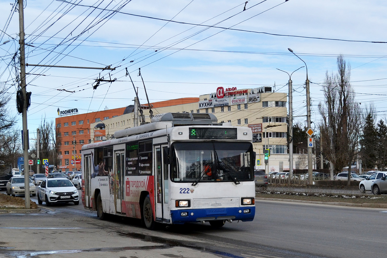 Ставрополь, БТЗ-52764Р № 222