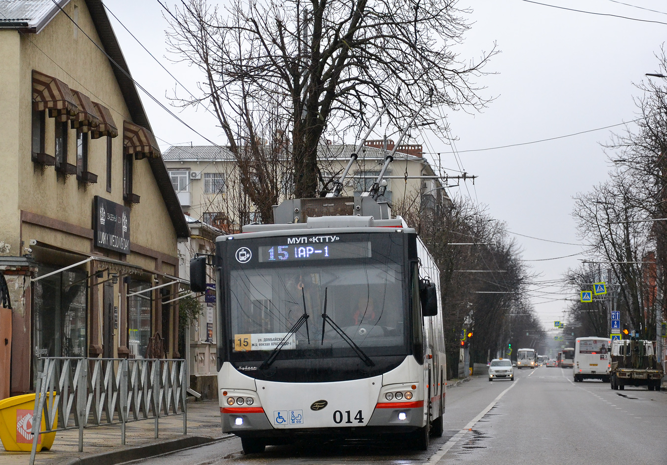 Краснодар, ВМЗ-5298.01 «Авангард» № 014