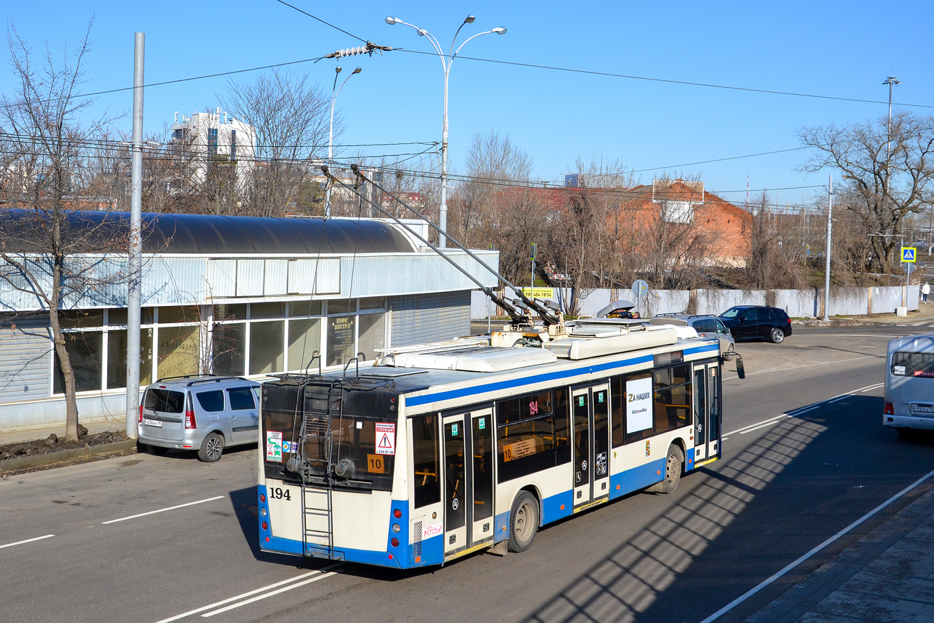 Краснодар, СВАРЗ-МАЗ-6275 № 194