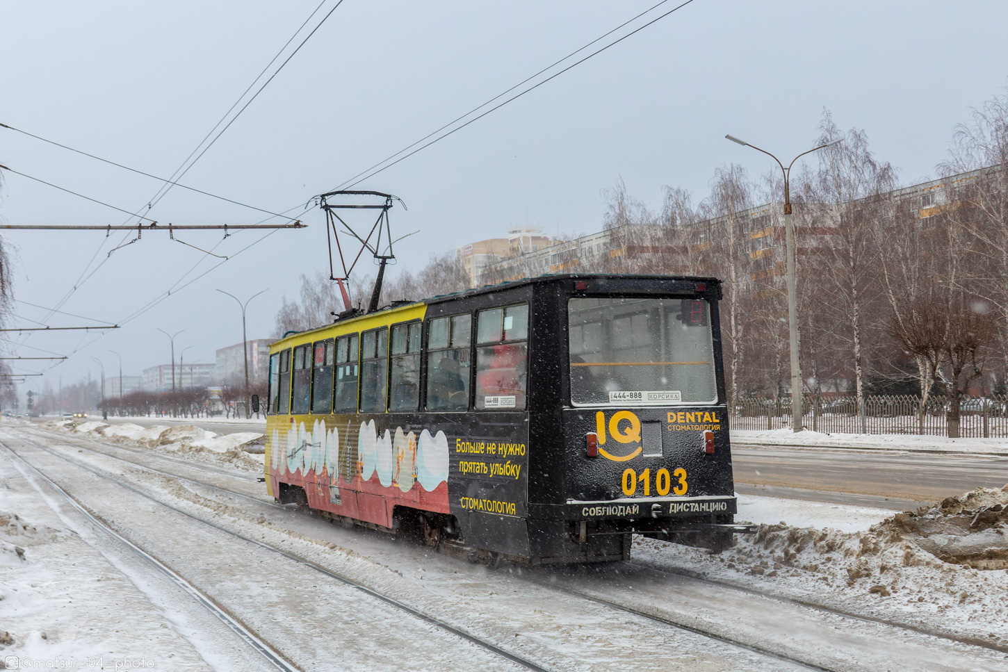 Набережные Челны, 71-605 (КТМ-5М3) № 0103