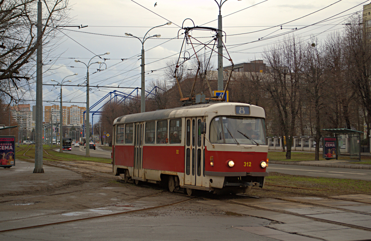 Харьков, T3-ВПСт № 312