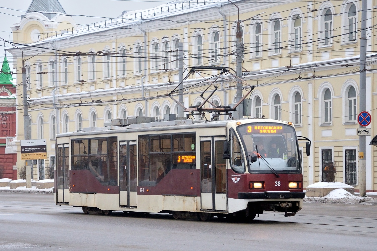 Тула, 71-407 № 38