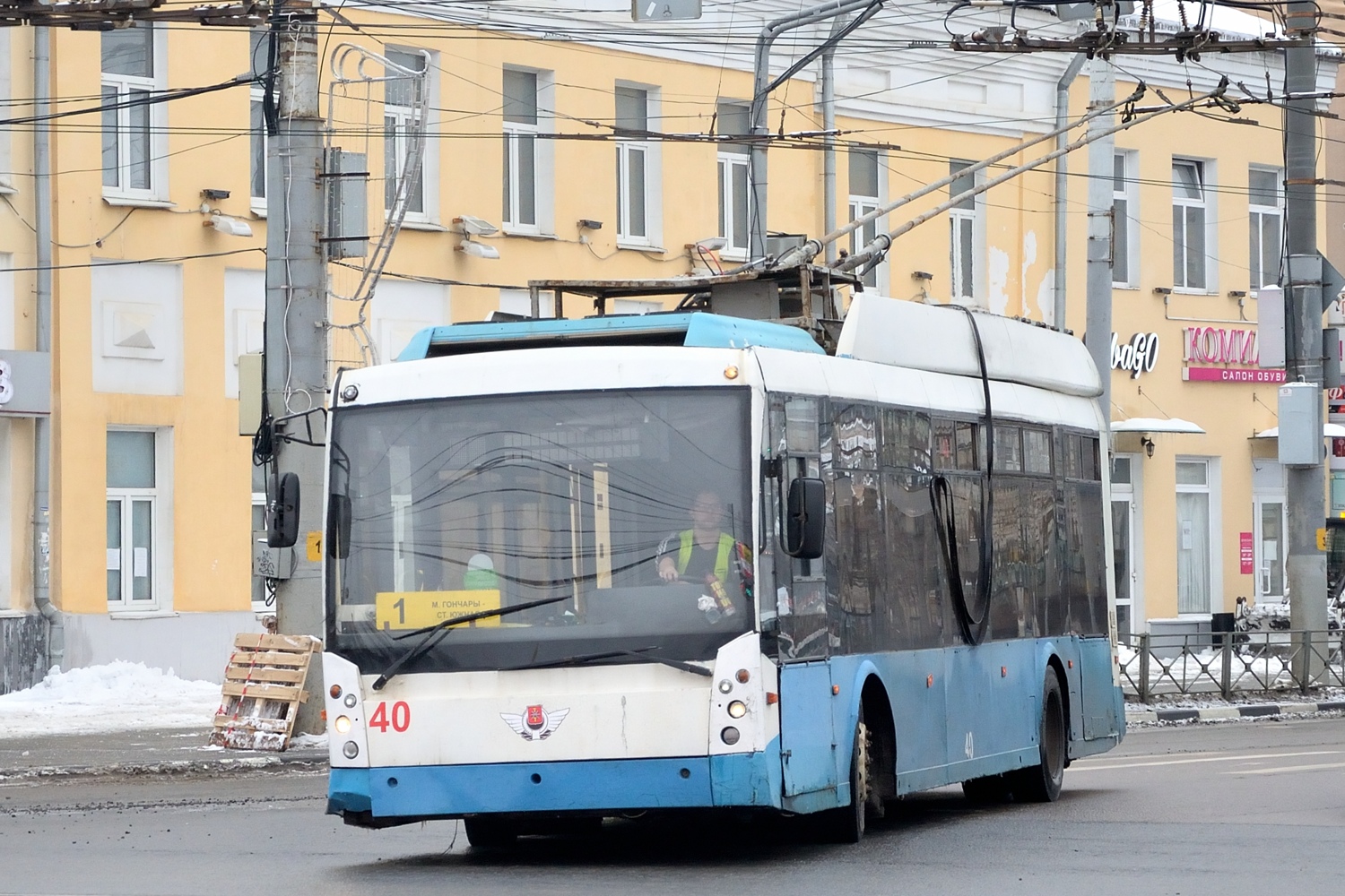 Тула, Тролза-5265.00 «Мегаполис» № 40