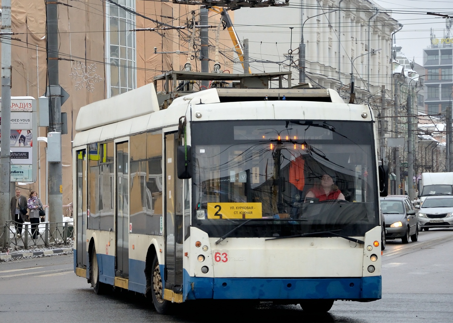 Тула, Тролза-5265.00 «Мегаполис» № 63