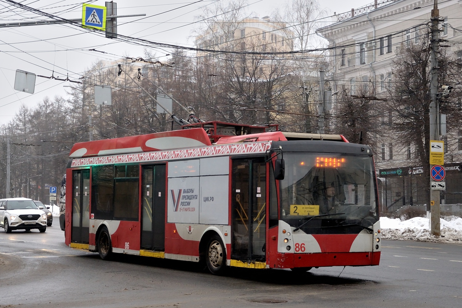 Тула, Тролза-5265.00 «Мегаполис» № 86