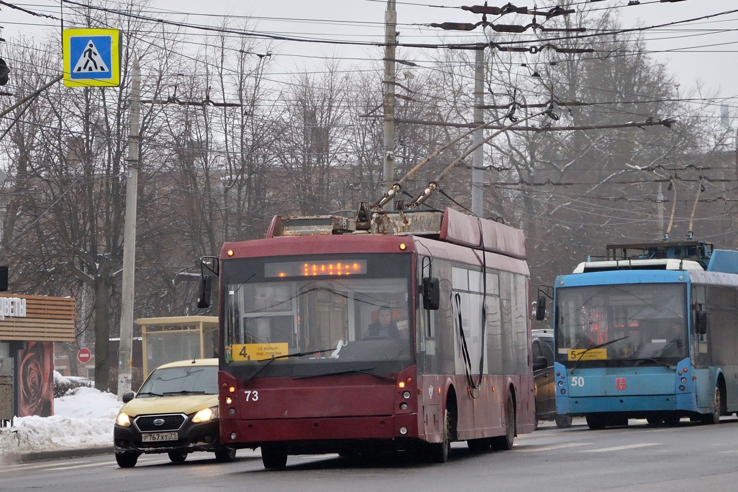 Тула, Тролза-5265.00 «Мегаполис» № 73