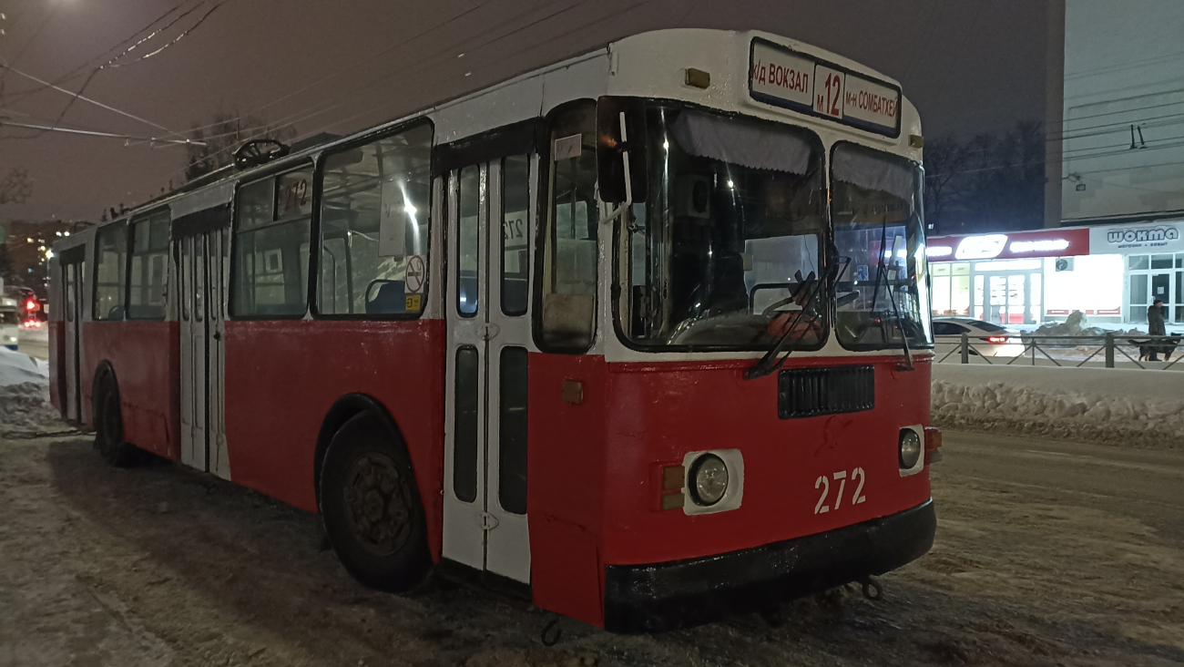Йошкар-Ола, ЗиУ-682Г [Г00] № 272