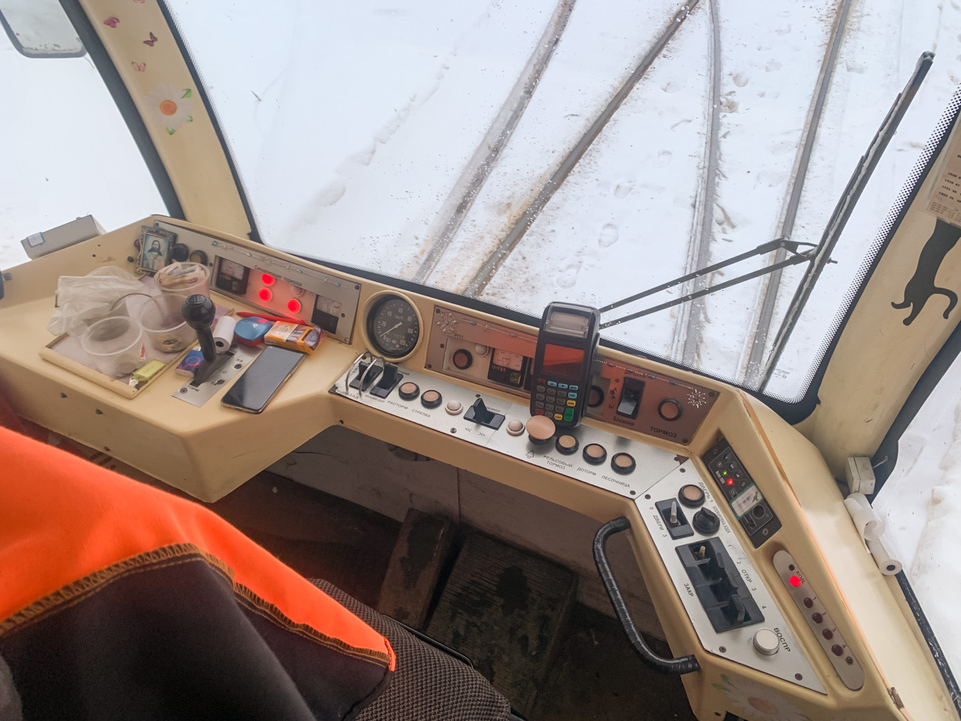 Нижний Новгород, 71-619КТ № 3206