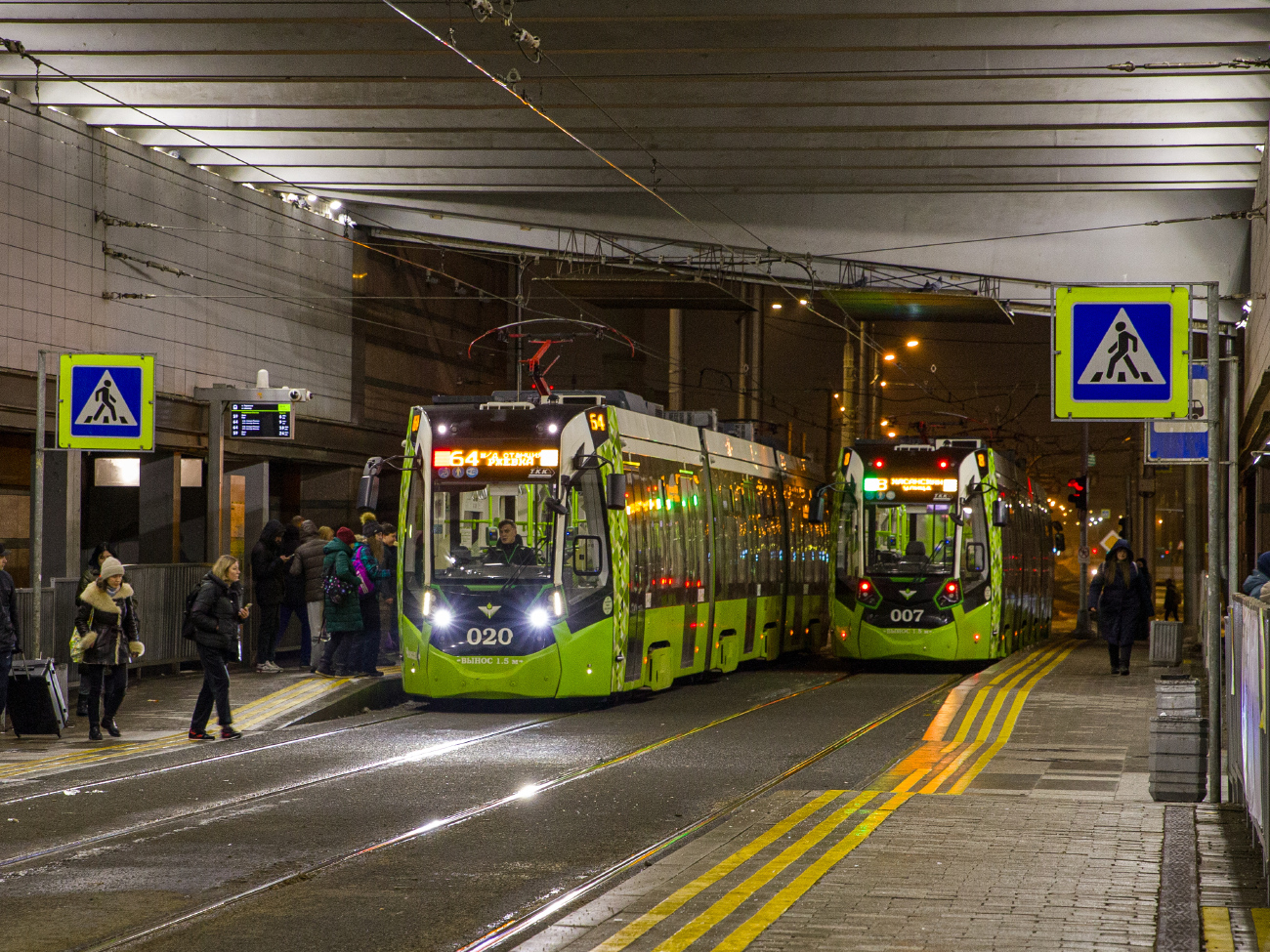 Санкт-Петербург, Stadler B85600M № 020