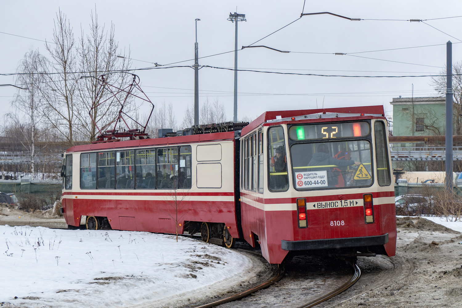 Санкт-Петербург, 71-147К (ЛВС-97К) № 8108