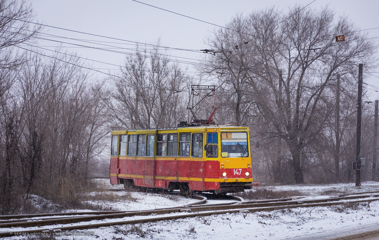 Волжский, 71-605А № 147