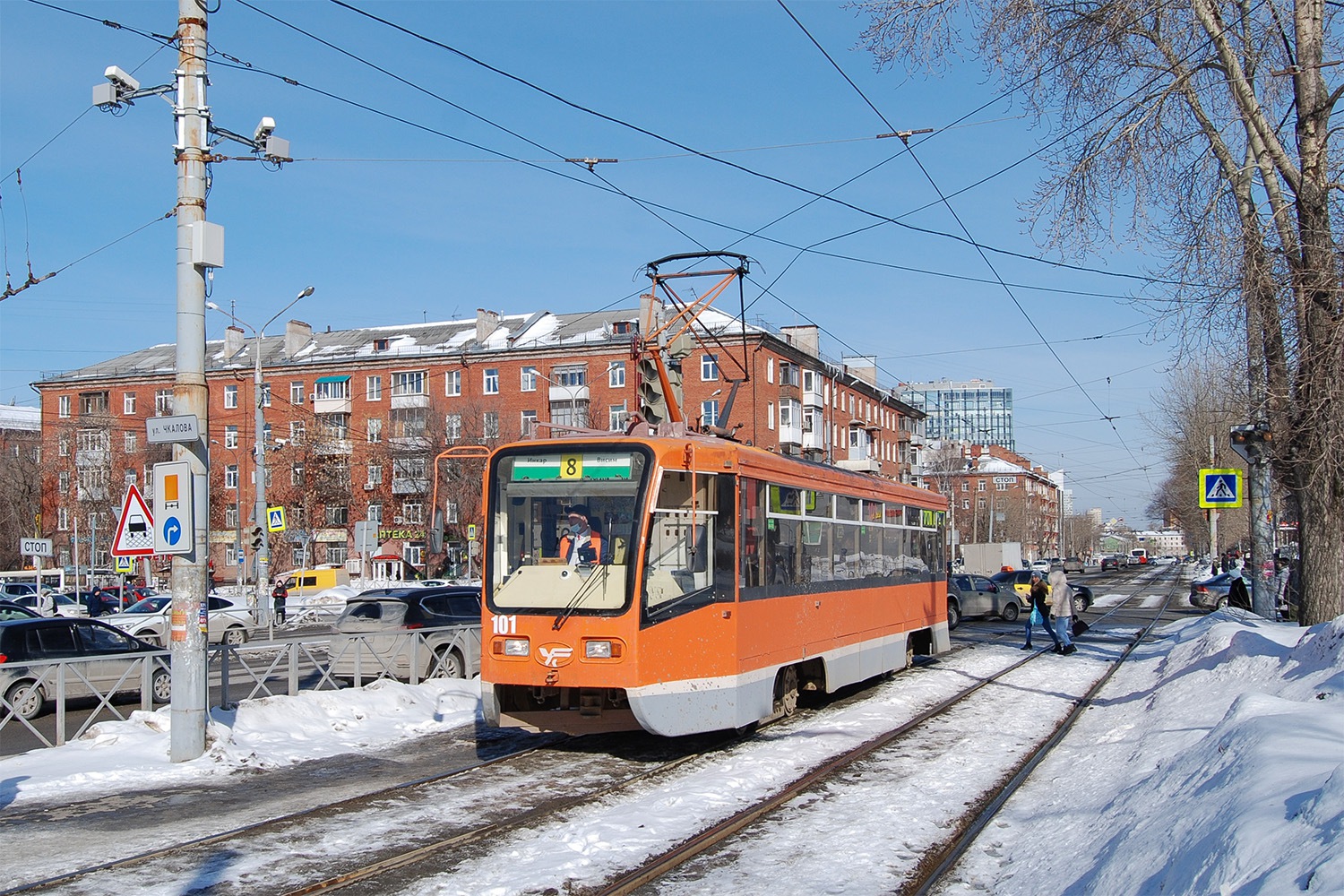 Пермь, 71-619КТ № 101