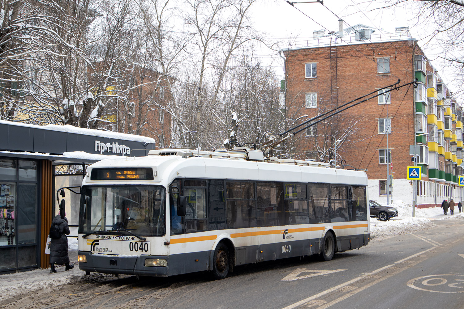 Химки, БКМ 321 № 0040