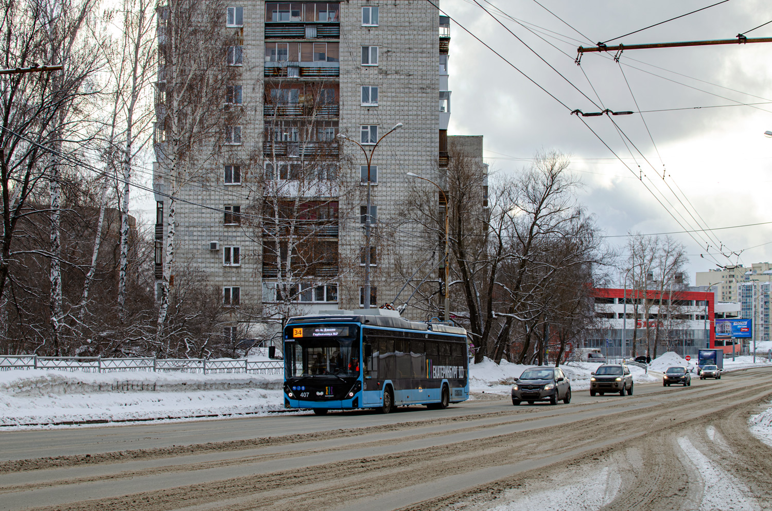 Екатеринбург, БКМ 32100D «Ольгерд» № 407