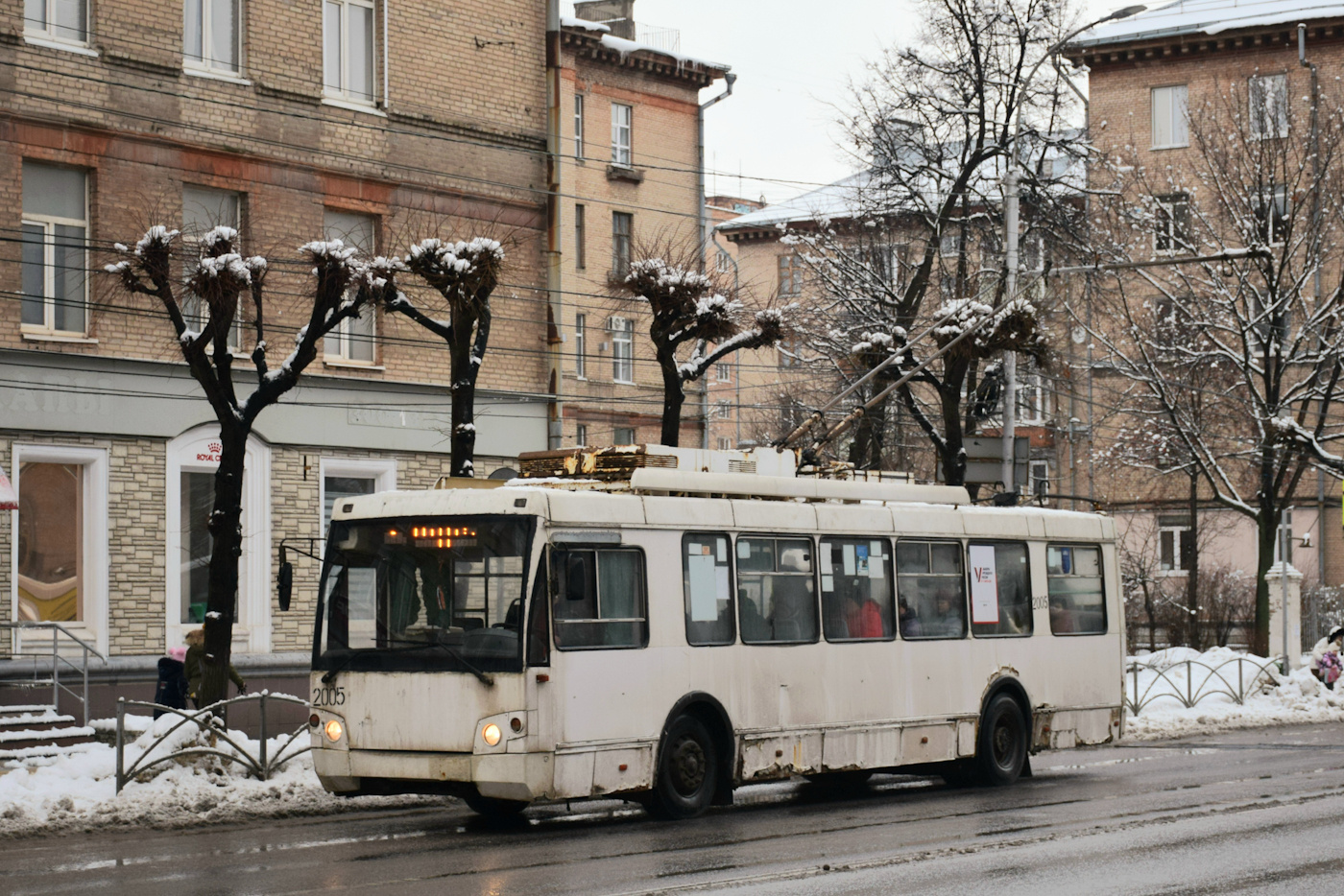 Рязань, ЗиУ-682Г-016.04 (Слобода) № 2005