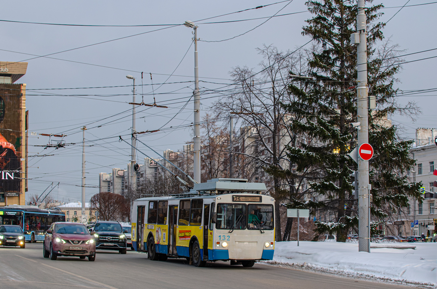 Екатеринбург, ЗиУ-682 КР Иваново № 132