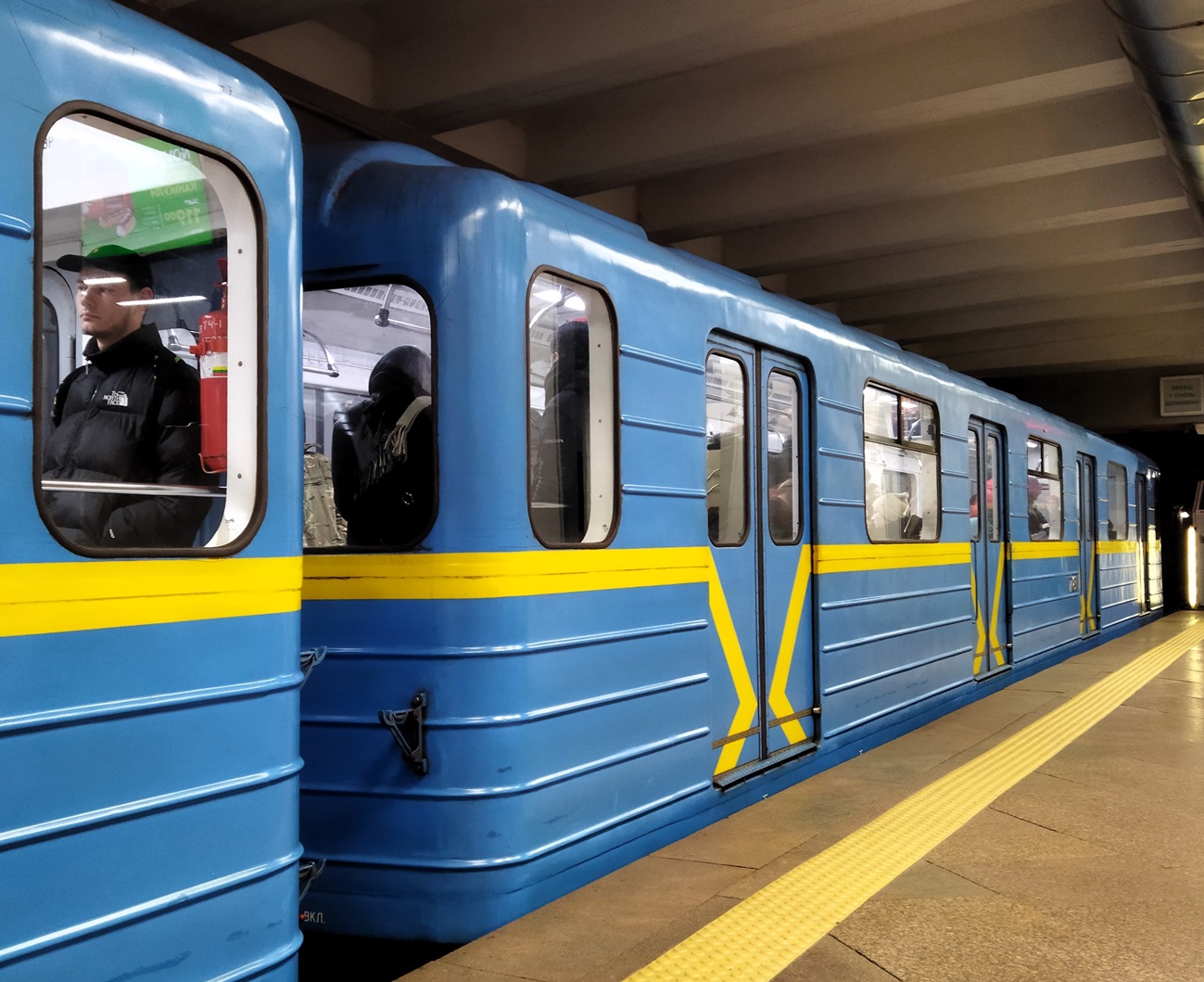 Киев, Е-КМ-Гб (81-7080) № 7181