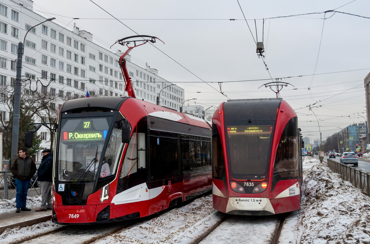 Санкт-Петербург, 71-923М «Богатырь-М» № 7835