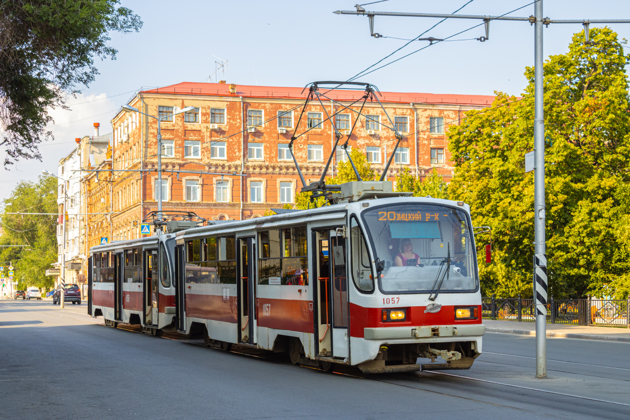 Самара, 71-405 № 1057 Самара, 71-405 № 1057