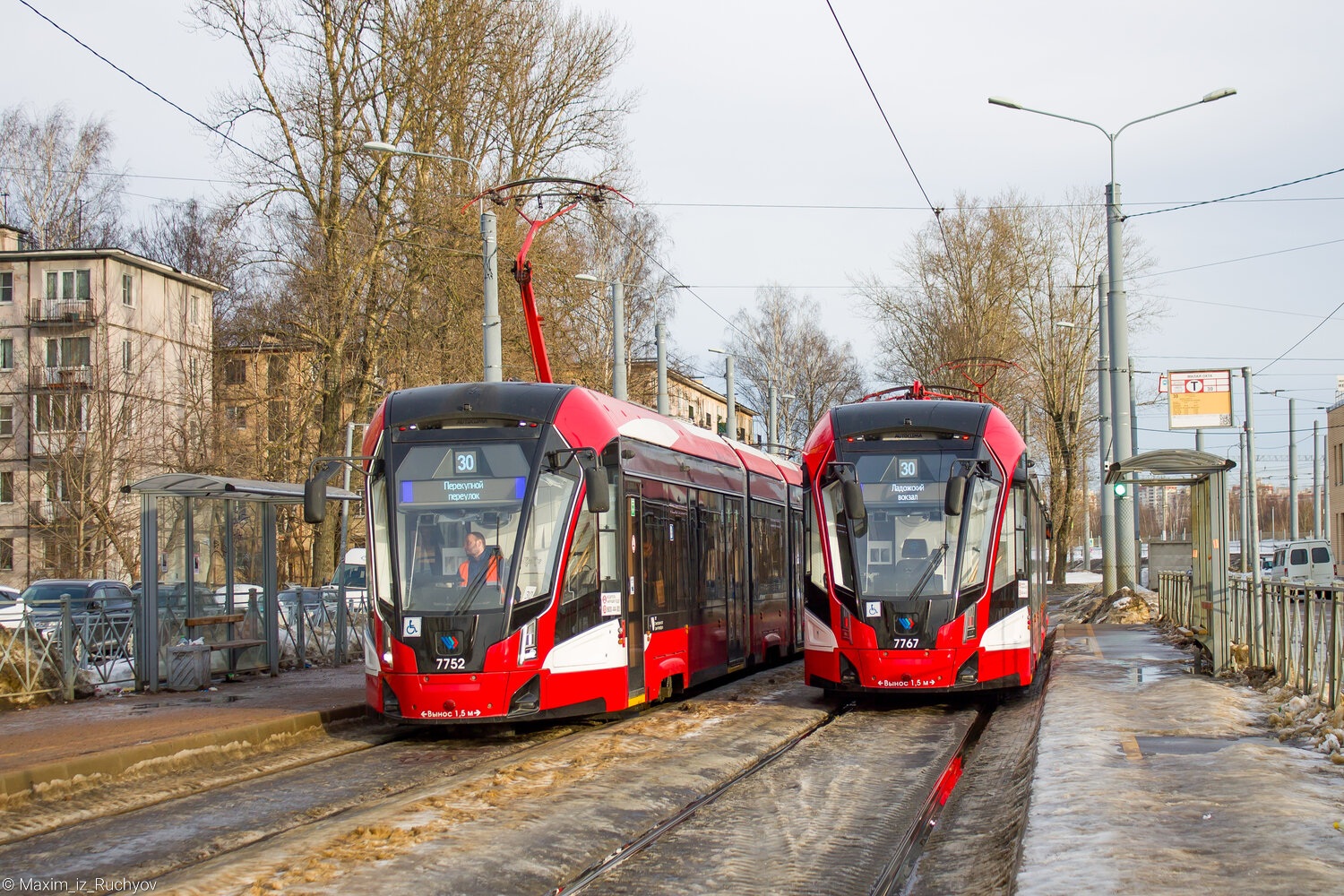 Санкт-Петербург, 71-932 «Невский» № 7767