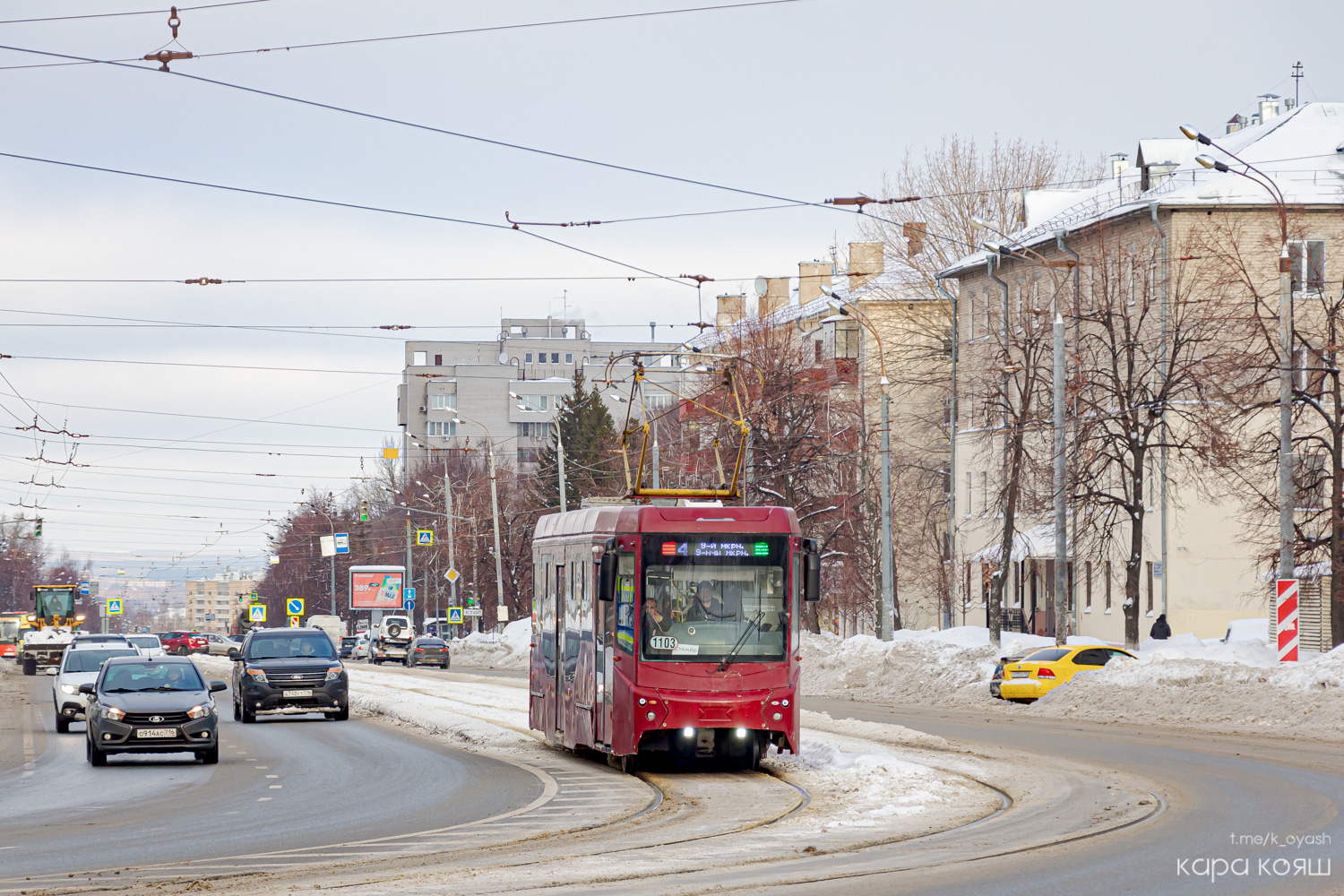 Kazany, 71-407-01 — 1103