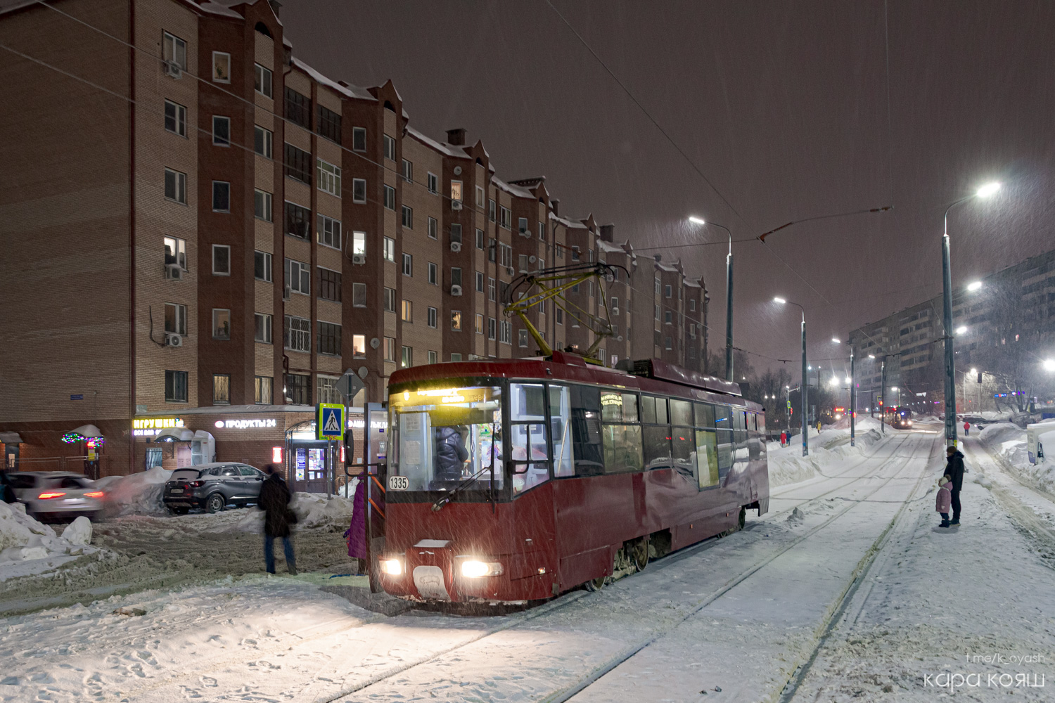 Казань, Stadler 62103 № 1335