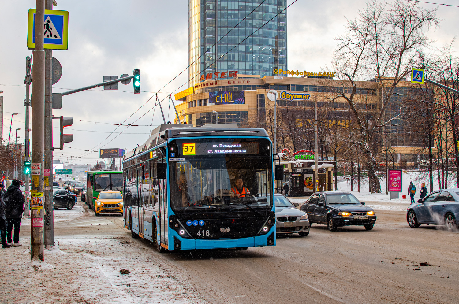 Jekaterinburgas, BKM 32100D «Olgerd» nr. 418