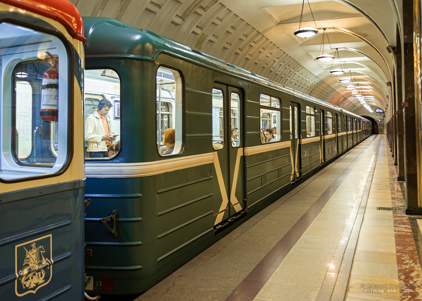 Москва, 81-714.5М (МВМ) № 1554