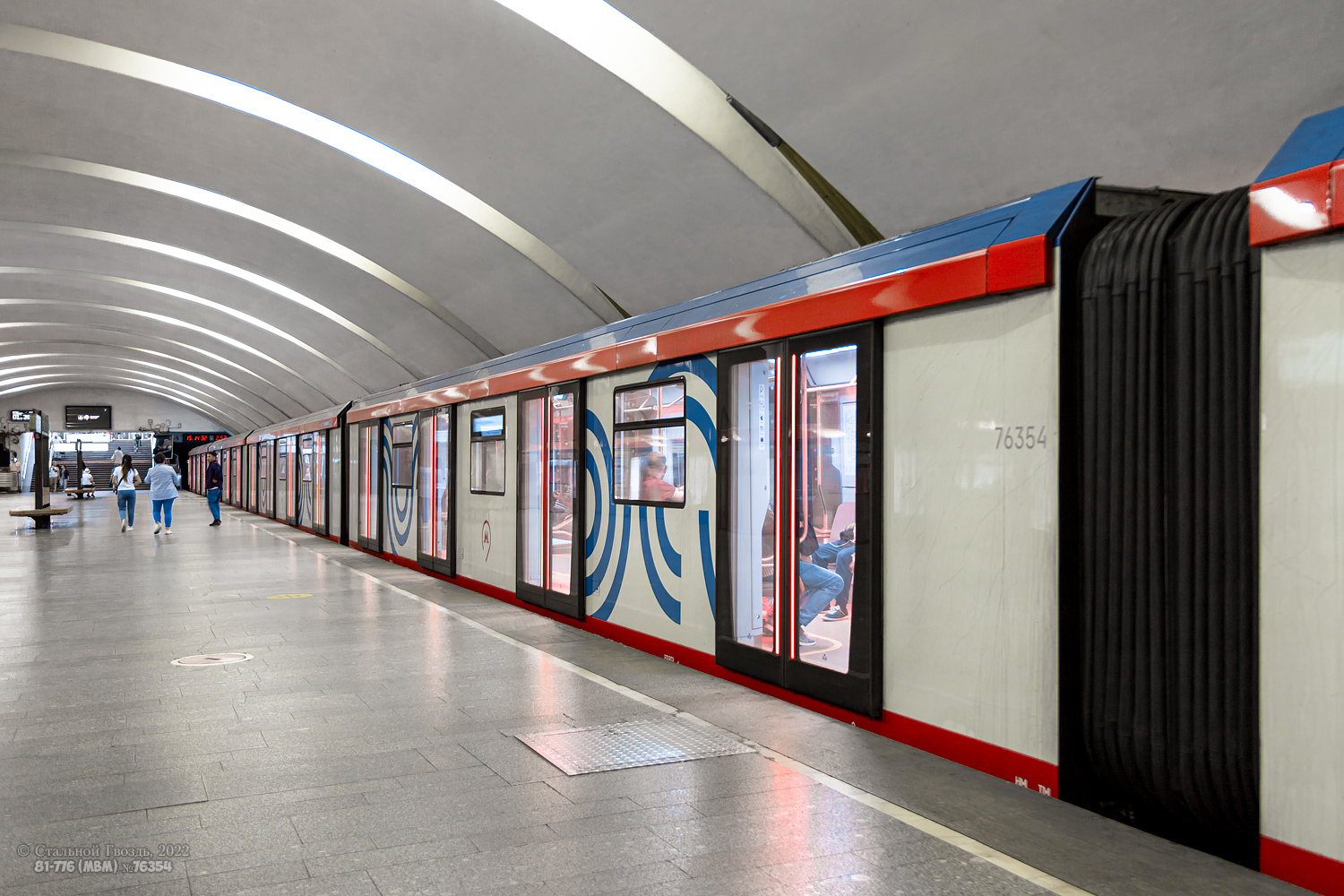 Москва, 81-776 «Москва-2020» № 76354