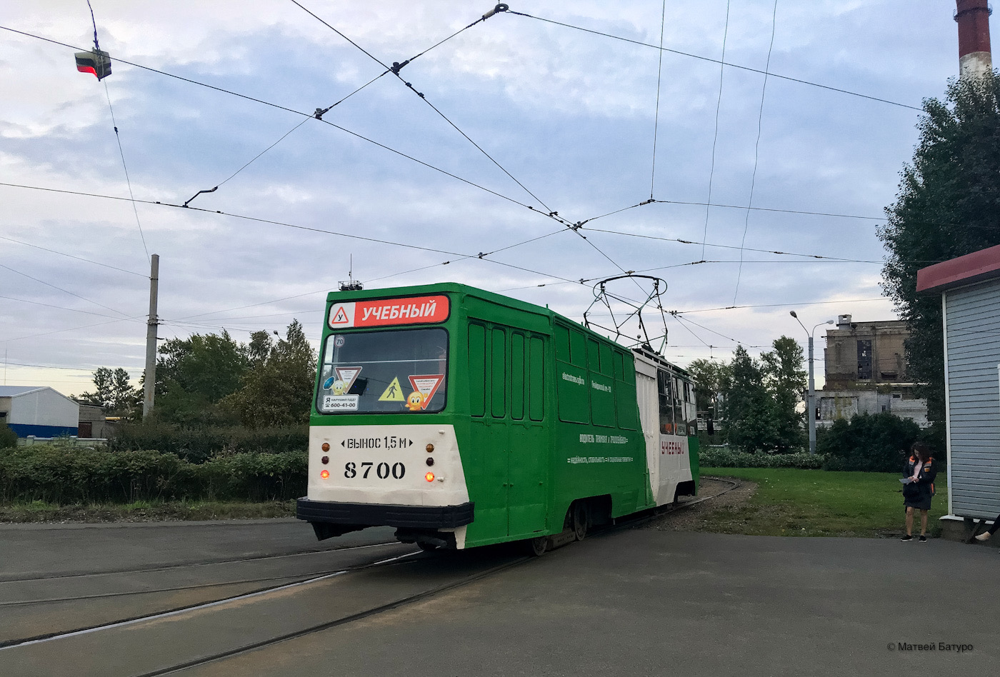 Санкт-Петербург, ЛМ-68М № 8700
