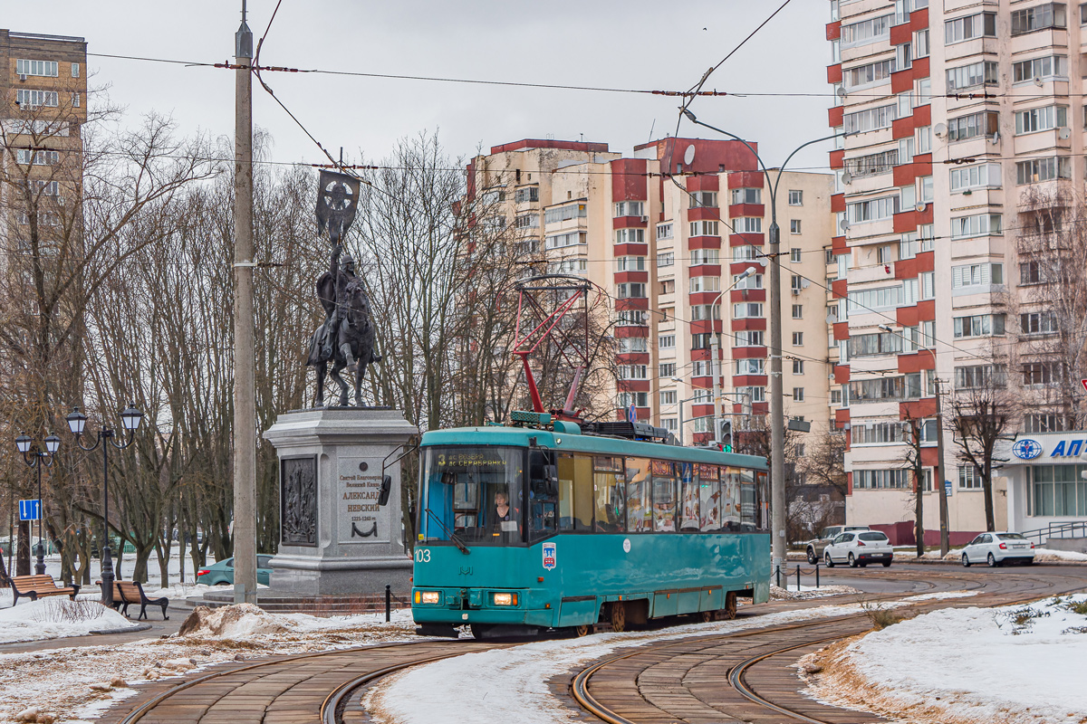 Minsk, BKM 60102 № 103