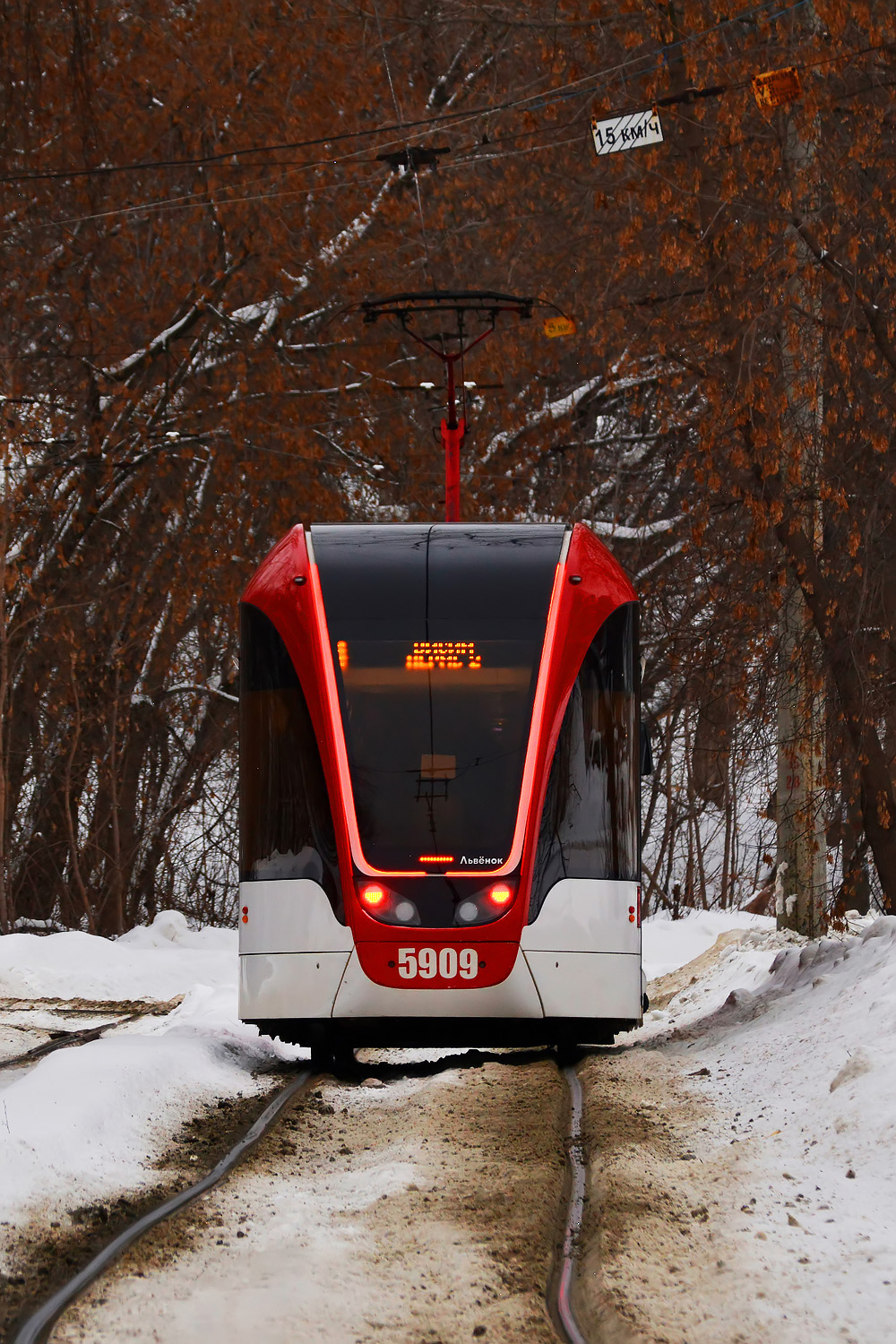 Пермь, 71-911ЕМ «Львёнок» № 5909