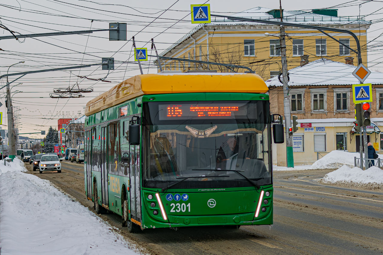 Пенза, УТТЗ-6241.01 «Горожанин» № 2301