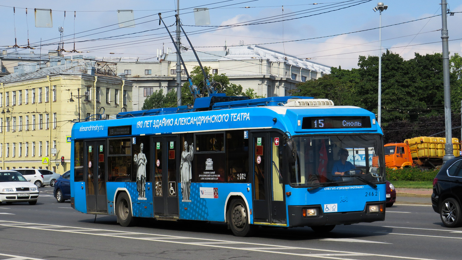 Санкт-Петербург, БКМ 321 № 2462