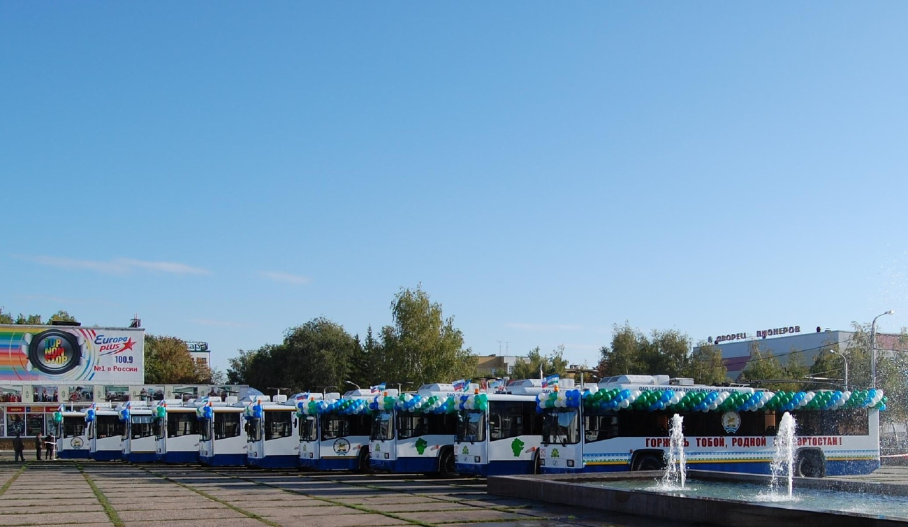 Стерлитамак, БТЗ-52761Р № 1313; Стерлитамак, БТЗ-52761Р № 1317; Стерлитамак, БТЗ-52761Р № 1319