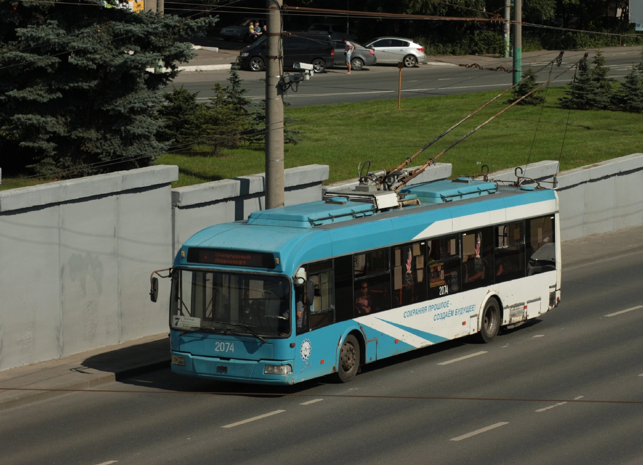 Пенза, БКМ 321 № 2074