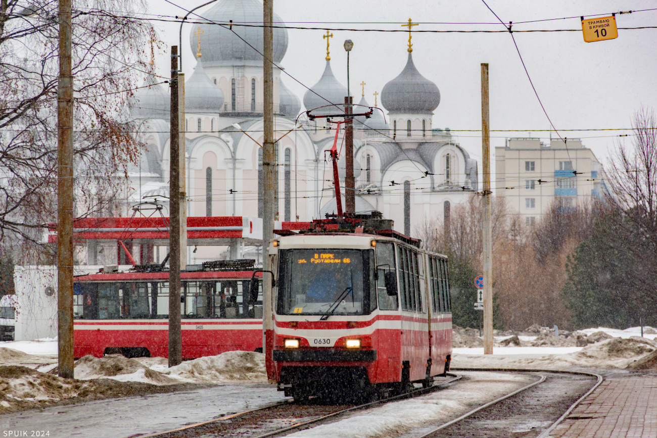 Санкт-Петербург, ЛВС-86К № 0630