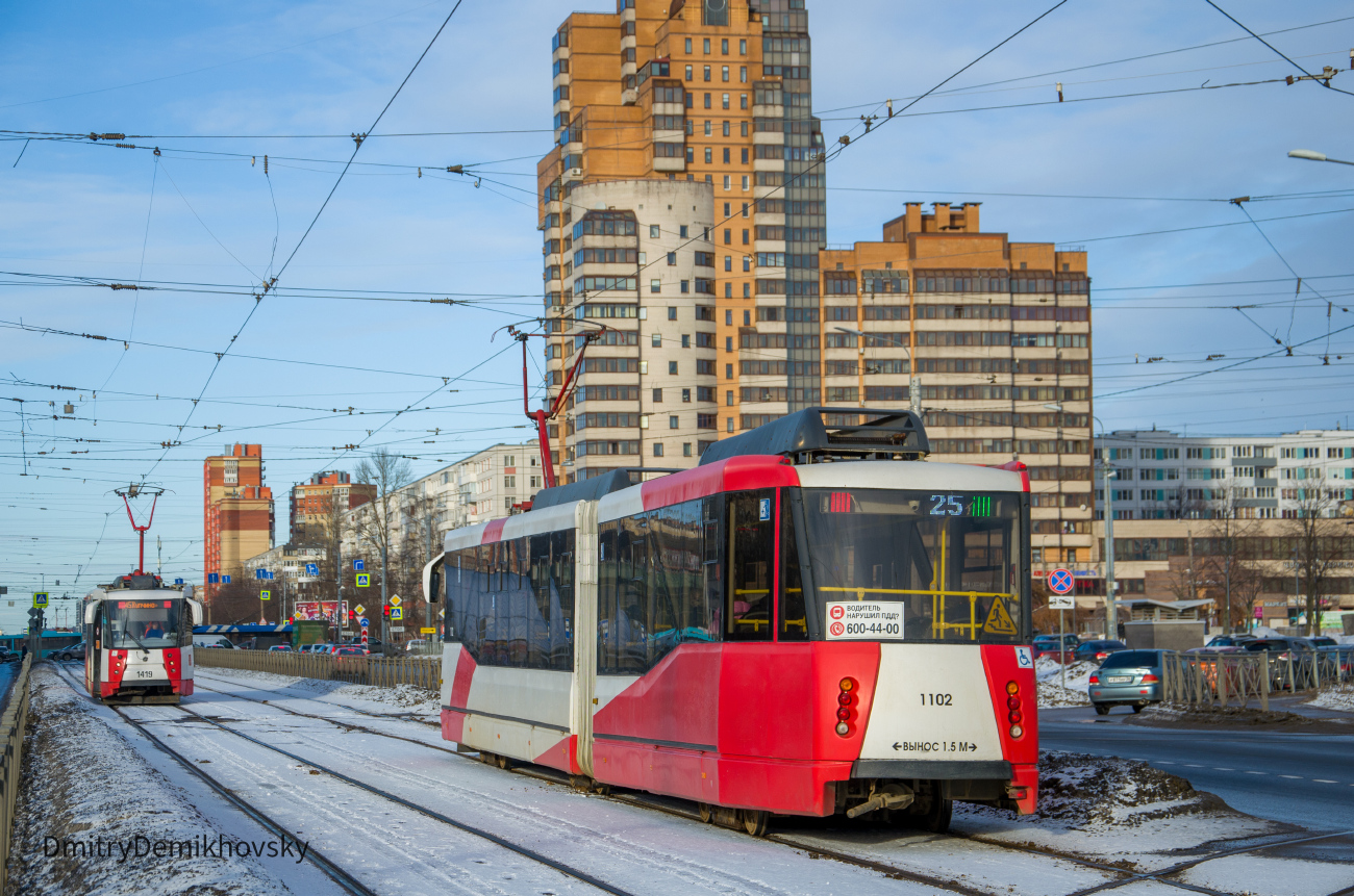 Санкт-Петербург, 71-152 (ЛВС-2005) № 1102
