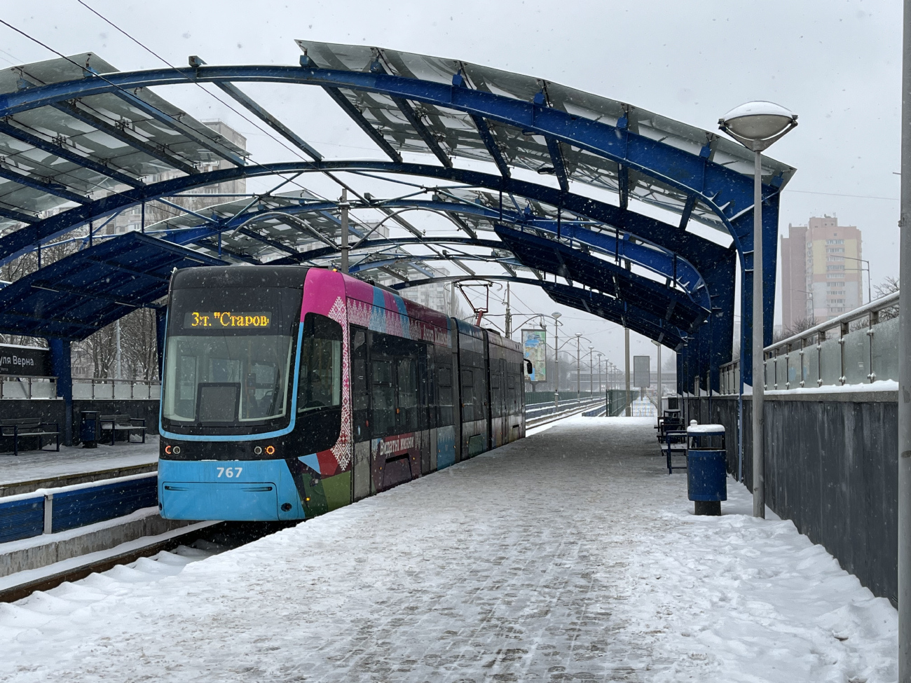 Киев, PESA 71-414К (Fokstrot) № 767