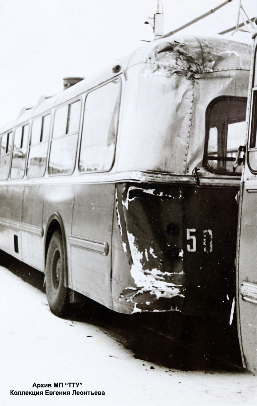 Tolyatti, ZiU-5G č. 50; Tolyatti — Accidents; Tolyatti — Old photos (1966-1991)