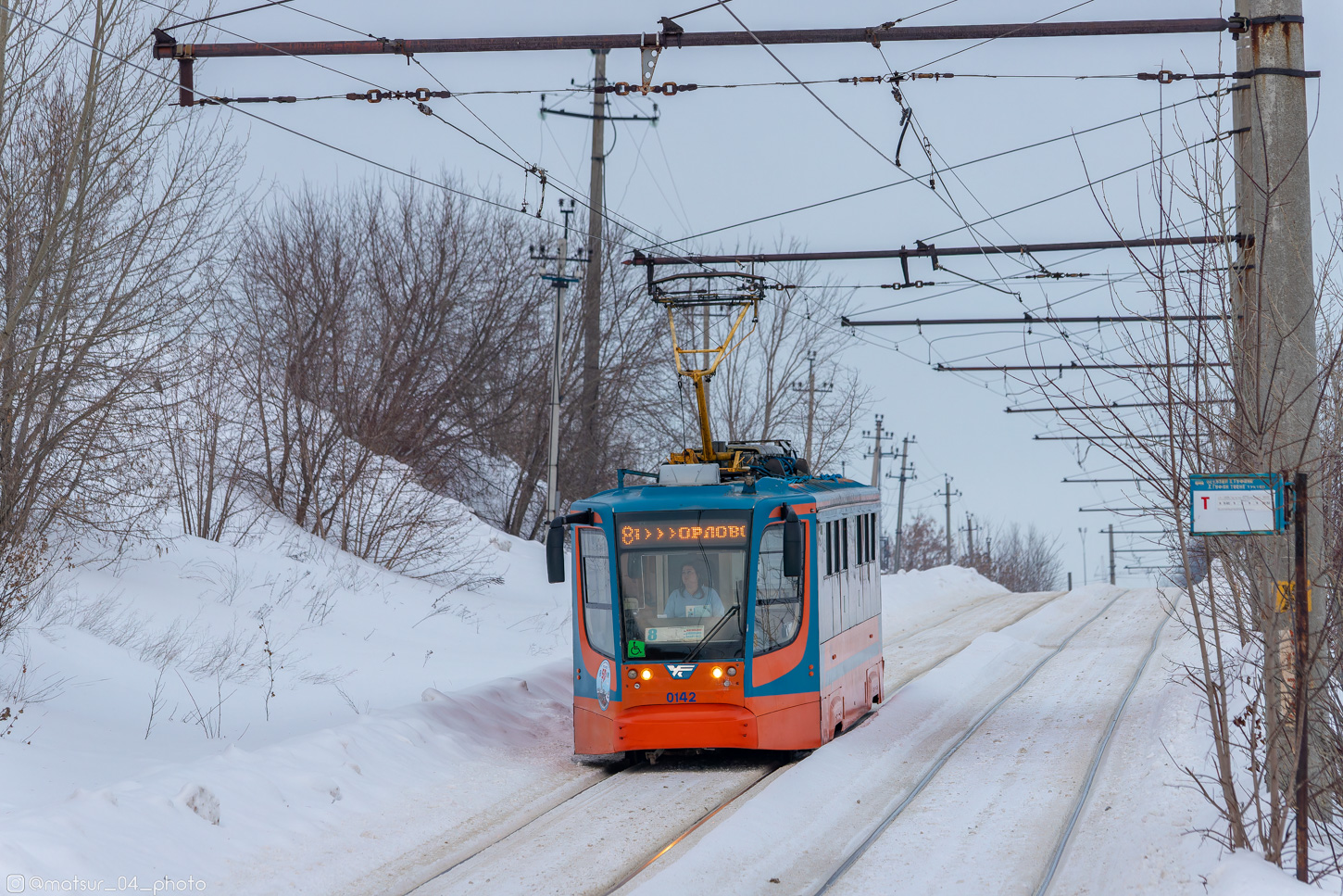 Naberežnije Čelni, 71-623-02 № 0142