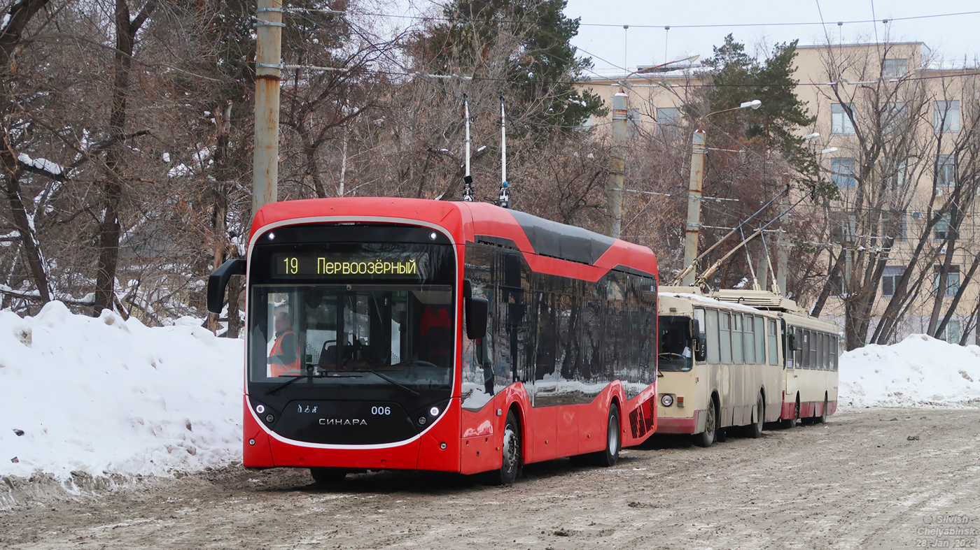 Челябинск, Синара 6254.00 № 006