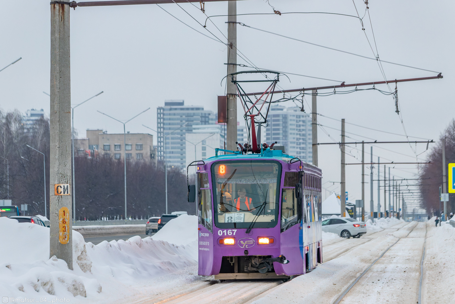 Naberežnije Čelni, 71-619A № 0167 Naberežnije Čelni, 71-619A № 0167