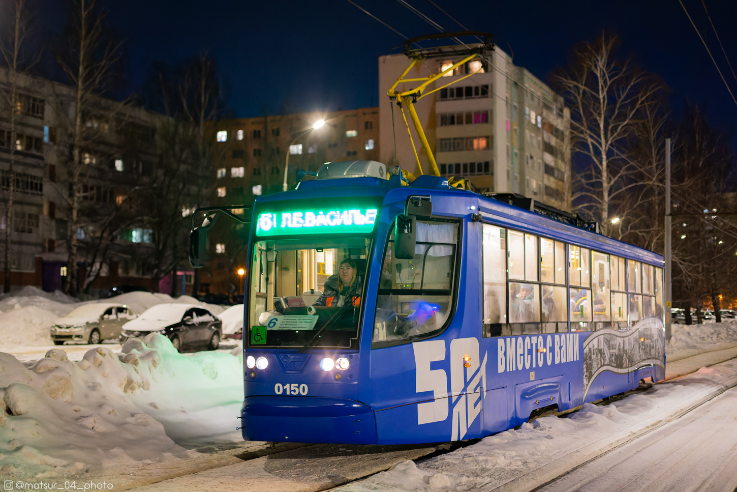 Naberezhnye Chelny, 71-623-02 # 0150 Naberezhnye Chelny, 71-623-02 # 0150