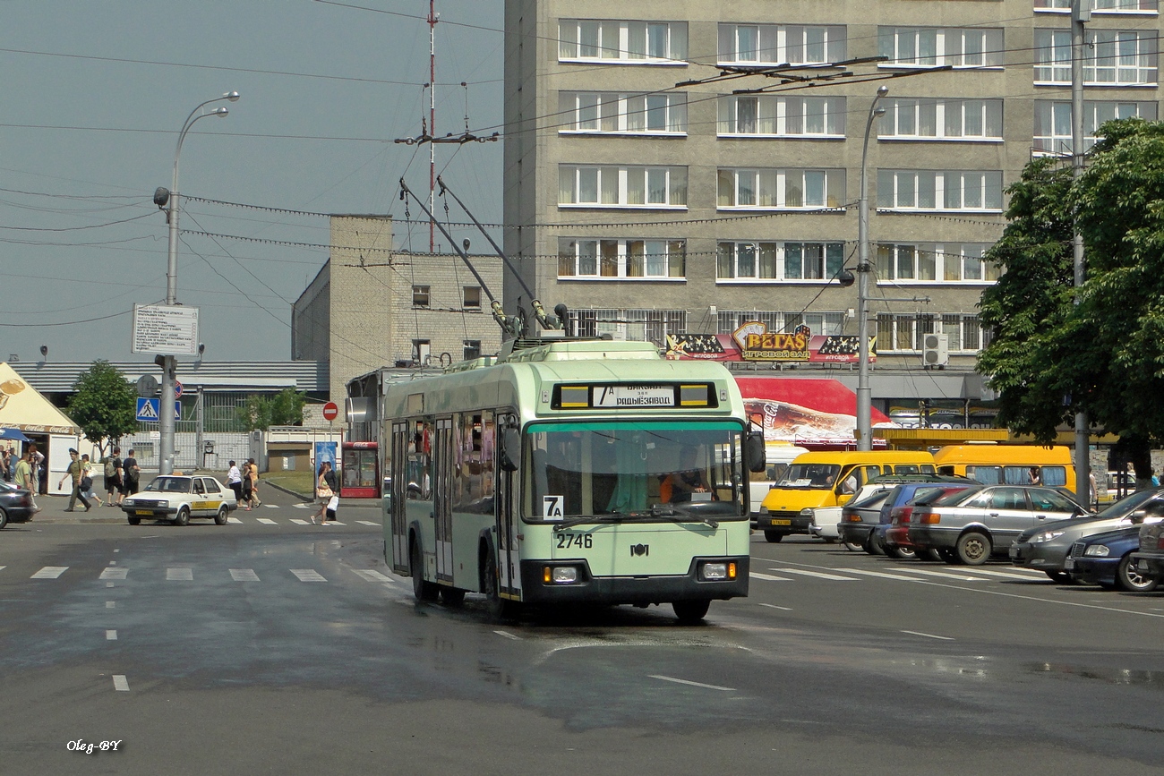 Homiel, BKM 32102 № 2746 Homiel, BKM 32102 № 2746