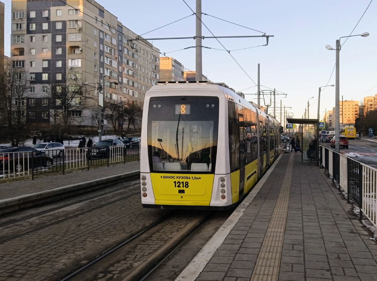 Львов, Electron T5L64 № 1218